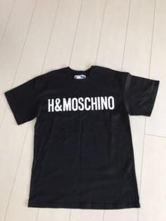 2025年最新】h&m moschinoの人気アイテム - メルカリ
