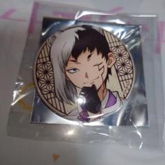 Dr.STONE 百鬼夜行 あさぎりゲン 缶バッジ - メルカリ