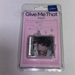 WayV Give Me That中国済南kms テン サイン会当選者限定トレカ WayV Give Me That 中国 済南 kms テン トレカ - メルカリ