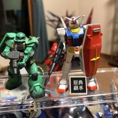 ガンダム ザク 原典継承 機動戦士ガンダム