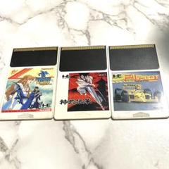 神武伝承 ドラゴンスピリット F1 PILOT PCエンジン