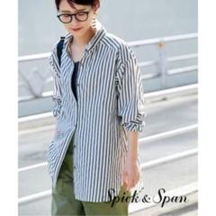 美品 スピックアンドスパン エアリーチュニックシャツ ストライプ ロングシャツ Spick & Span（スピックアンドスパン）の「エアリーチュニック