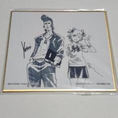 スペースダンディの中古 未使用品を探そう メルカリ