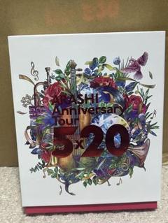 嵐 Anniversary Tour 5×20 FC限定 Blu-ray - メルカリ