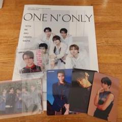 ONE N' ONLY CD トレカセット ONE N' ONLY ワンエン 高尾颯斗ソロ盤 BLAST トレカコンプセット