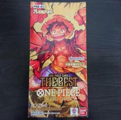 【当選品！未開封BOX】アニメ25周年 二つの伝説 ザ ベスト ワンピースカード 楽天市場】ワンピースカードゲームエクストラブースター Anime