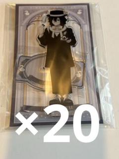 鬼滅の刃 Q_pot アクリルスタンド アクスタ 伊黒小芭内 20点
