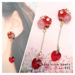 ♥2点目から半額♥ ✴no.895✴ ハンドメイドピアス・イヤリング