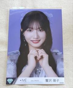 2025年最新】蟹沢萌子 生写真の人気アイテム - メルカリ