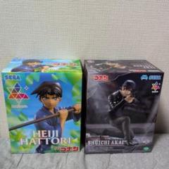 名探偵コナンルミナスタ服部平次＆赤井秀一フィギュア新品未開封2点セット