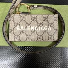 Gucci x Balenciaga Card Case