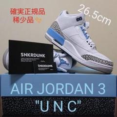NIKE AIR JORDAN 3 "UNC"