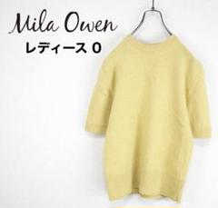 新品未使用＊Mila Owen ダイヤモンド編み 半袖ニット イエロー mila owen ミラオーウェン v字ネックリブニットセーター