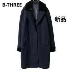 ビースリー/B-Three/B3】チェスターコートアウター ウール混III