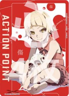 ユニアリ アクションポイント まとめ売り 44-EY0226-13C F2H5IbkaUAEoj0j.jpg