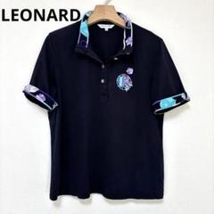 LEONARD レオナール スポーツ　42 ネイビー/ホワイト　美品 LEONARD レオナール スポーツ カットソー【G】.