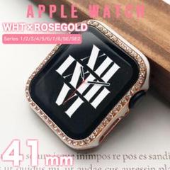 アップルウォッチ ケース apple watch キラキラカバー 41mm WR