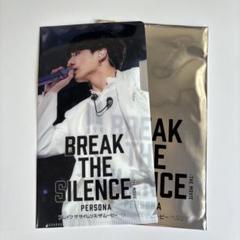 2025年最新】JUNGKOOK ムビチケの人気アイテム - メルカリ