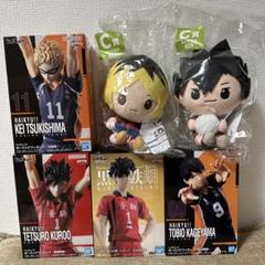 【まとめ売り】 ハイキュー!! プライズ フィギュア 9点セット ハイキュー!! 孤爪 黒尾 西谷 月島 及川徹 日向 影山 他