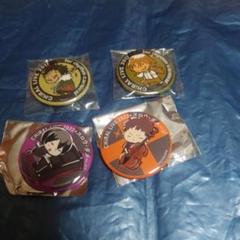【安心発送】 ニトロプラスキラル】キラルナイト できぬ缶バッジ4点セット ピンズ・ピンバッジ・缶バッジ