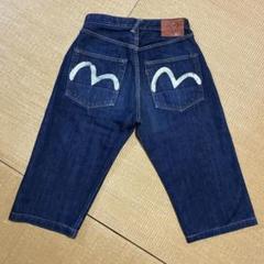 EVISU　ヴィンテージジーンズ　十周年記念　ロット2001　３１✕３５ EVISU ヴィンテージジーンズ 十周年記念 ロット2001 31✕35 弾い
