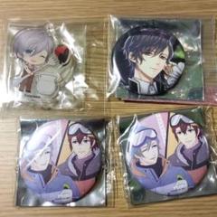 スタマイ 都築京介 セット