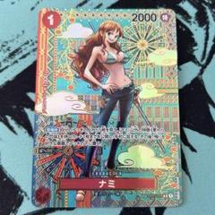 ナミ　スペシャルカード　⚠️傷有り品⚠️