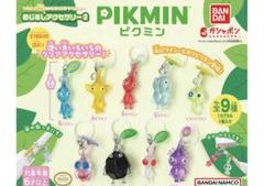 JIN　ピクミン　めじるしアクセサリー　第1弾/第2弾　コンプリート ピクミン めじるしアクセサリー｜ガシャポンオフィシャルサイト