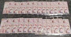 名探偵コナン TCG 隻眼の残像 プロモ　未開封　24枚セット 名探偵コナン TCG 隻眼の残像 プロモ 未開封 24枚セット - メルカリ