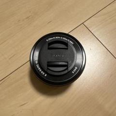 2025年最新】sel1650の人気アイテム - メルカリ
