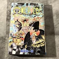 UA5136 中古 ONE PIECE 漫画 1〜84巻 102巻 107巻 UA5136 中古 ONE PIECE 漫画 1〜84巻 102巻 107巻 - メルカリ