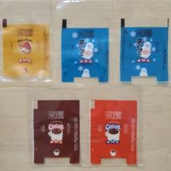 2025年最新】TIROL CHOCO コレクション 印刷物の人気アイテム
