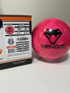 ブランド品専門の K*i様 メルカリ - lbs 15 ボウリングボール Venom Hyper ボール