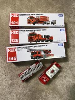 ロングトミカ　消防庁３台 ロングトミカ 消防局3台 - メルカリ
