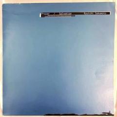【UK盤12\
