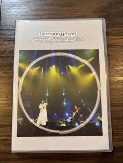 いきものがかり DVD CD 10枚セット 美品 CD いきものばかり～メンバーズBESTセレクション～ DISC1 - メルカリ