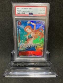 ナミ　パラレル　psa10 ロマンスドーン ワンピースカード ナミ パラレル PSA10 OP01-016 ロマンスドーン