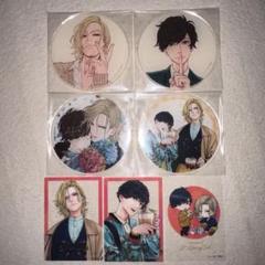 じゃのめ先生　黄昏アウトフォーカス　emo cafe アクリルコースター　コンプ 2025年最新】黄昏アウトフォーカス アクリルコースターの人気