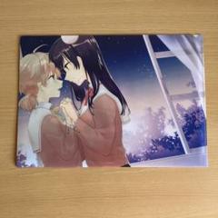 やがて君になる 特典 A4 クリアファイル