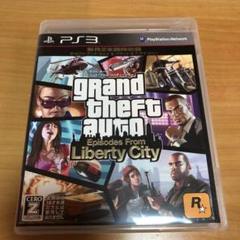 PS3 グランド・セフト・オート エピソード・フロム・リバティーシティ