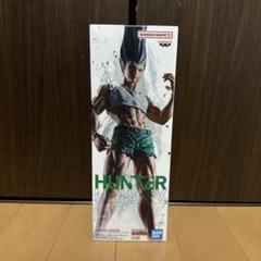 HUNTER×HUNTER ゴンさん ボールペン フィギュア フィグライフ