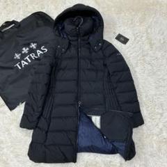 【美品】タトラス　TATRAS　ポリテアマ　ブラック　ダウン　コート 楽天市場】タトラス ダウンジャケット コート ポリテアマ