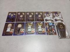 ツイステ ポムフィオーレ寮 まとめ売り