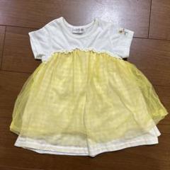 女の子 ベビー服  90  チュール