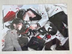 墜落JKと廃人教師全巻＋ミニクリアファイル 墜落JKと廃人教師」収納BOX付きセット♡ | 漫画全巻ドットコム