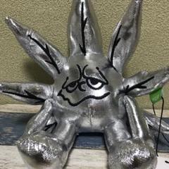 希少✨最安値✨HUF シルバー - マスコット ぬいぐるみ　プレゼントのサムネイル