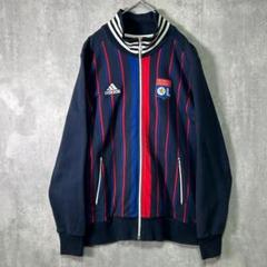 オリンピック・リヨン トラックジャケット 正規品 公式 Olympique Lyonnais アパレル＆商品 | DAZN