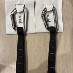 2025年最新】petzl スピリットエクスプレスの人気アイテム