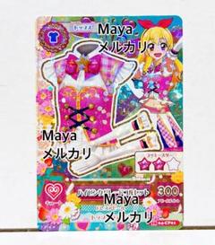 ハイピンクパレードコルセット アイカツ 星宮いちご Amazon.co.jp: アイカツ！ 15 PC-041 ハイピンクパレード