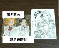 BE・BOY GOLD展　特典カード　新田祐克　アクリルスタンド　ビーボーイ